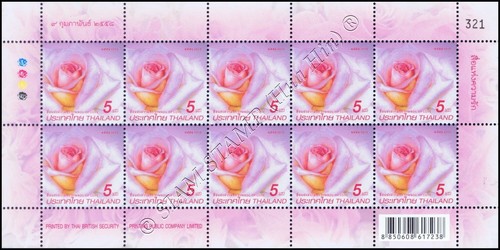 Symbol love 2015 - of,