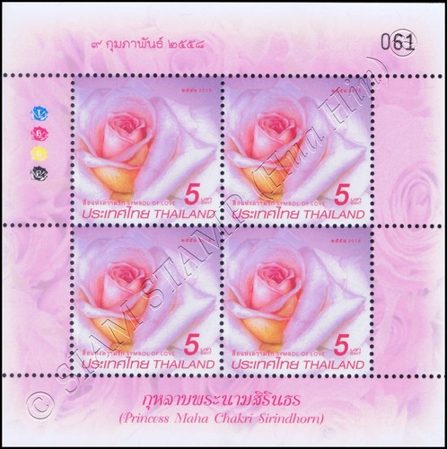 Symbol love 2015 - love,