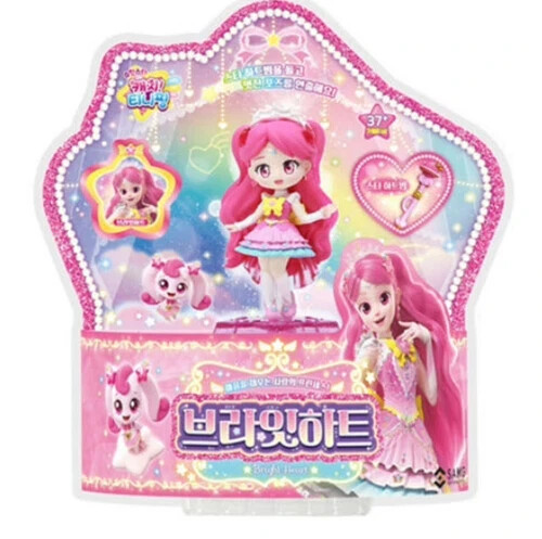 Figura catch teenieping - figura,